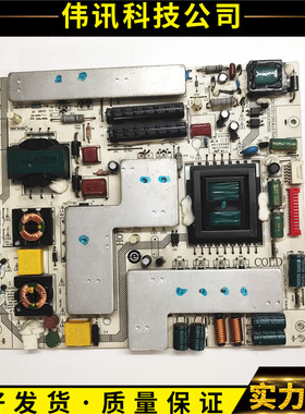 原装海尔LE32T30电源板0094001839 PS137W185.5X213C JSK3137-050