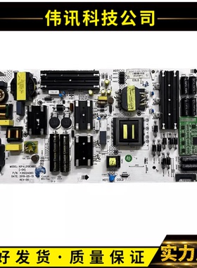 原装康佳LED65A3 LED65SN2电源板35024083 34023388 34023403