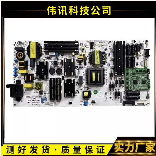 LED65A3LED65SN2电源板原装