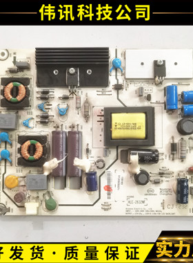 海信LED32K300 32H310 32K316J K100N电源板RSAG7.820.4561/4321