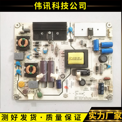 海信RSAG7.820.456132K316J