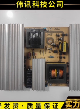 原装康佳 LC42CS11 LC42BT20 电源板34005244  JSK3297-006测好发