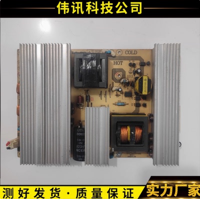 原装康佳 LC42CS11 LC42BT20 电源板34005244  JSK3297-006测好发