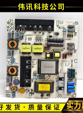 原装海信LED65XT780G3D LED55B300电视电源板RSAG7.820.5275/ROH