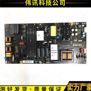 原装海尔 LS60AL88U61电源板 0090727659 AY218D-2SF01 3BS00757