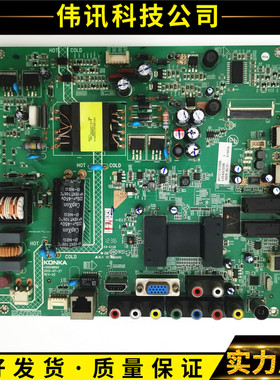 康佳LED/39/40/42F2200NE/S2260N主板35016895 35016727 35017585