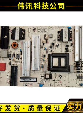 原装长虹65Q5N 65A5U 58D3电源板HSL60D-2SC