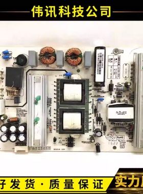 原厂 lED65D10TS 正品液晶电源板 HQ100S-1SF02