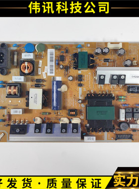 原装三星UA40/46F5000AR电源板BN44-00609B/00645B
