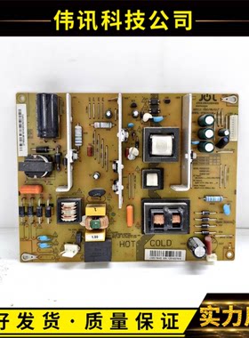 长虹3D39B2000i电源板HSM35D-1MF