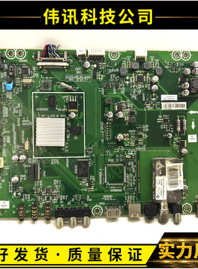 原装海信LED32T29P 主板 RSAG7.820.2295 屏 V315H4-LE2