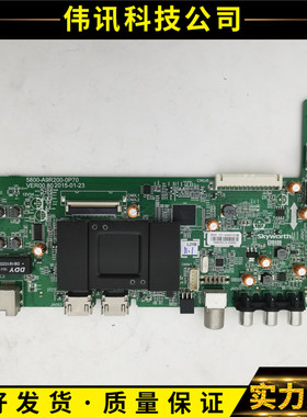 创维49/50/55/43X5/S9/E390E/E3500主板5800-A9R200-0P50/60/0P70