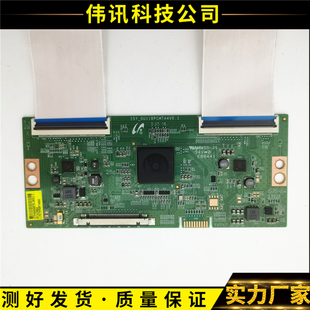 OLED55X80U QLED55X60U 15Y GU11BPCMTA4V0 1 oled55x80u-qled55x60u-15y-gu11bpcmta4v0-1