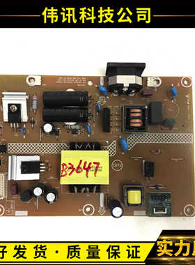 原装 戴尔 SE2416H 电源板715G7416-P01-000-0H1S