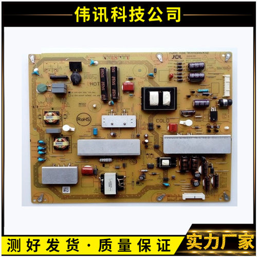 RUNTKB084WJQZJSL2119-003