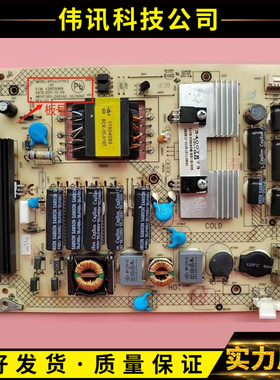 原装康佳LED32M5000DE LED32HS11电视机电源板34007873 35015968