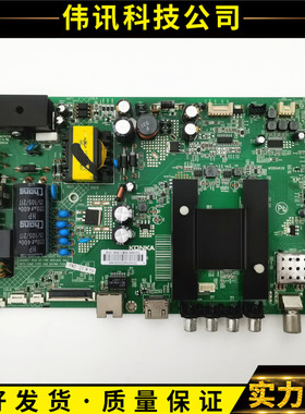 原装主板35020376康佳LED40/43/49M2600B LED48U60 LED43U60屏选