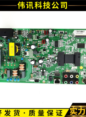 原装康佳LED40F1370NF 40F1300 LED42E320N主板35019196配屏选