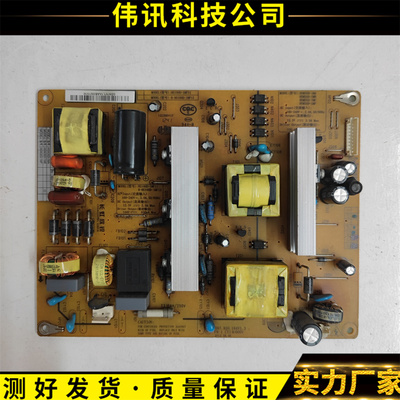 长虹LED39B2000CHS100D-1MF11