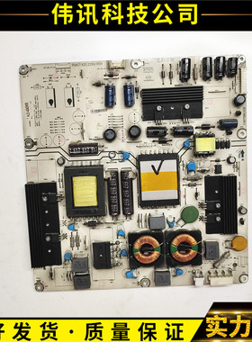 原装海信LED42K16P LED42K11P LED42K01P电源板RSAG7.820.2264/RO