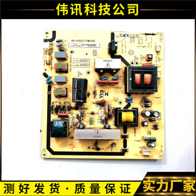 电源40-A112C132V10L40P60FBD