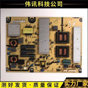TCL PW551C L55P11FBDE D55P6100D电源板40 PWE1XG 55TF1C 原装