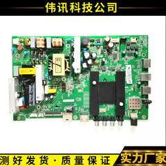 康佳LED55K35A 50/55M2600B 49M60A K55J1 55/50U60主板35020995