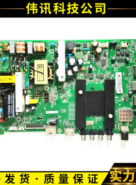 康佳LED55K35A 50/55M2600B 49M60A K55J1 55/50U60主板35020995