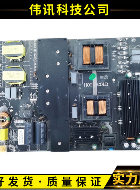 原装 SLX-S600-L665-014拆机电源板 测试好