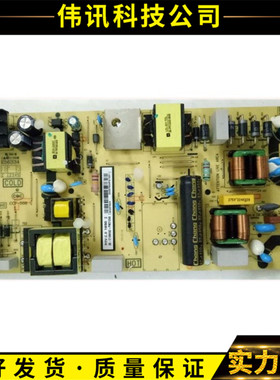 原装TCL东芝49/50U3800C 50U3900C/U5850C电源板40-L14NH2-PWC1CG