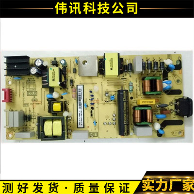 东芝50U3800C40-L14NH2-PWC1CG