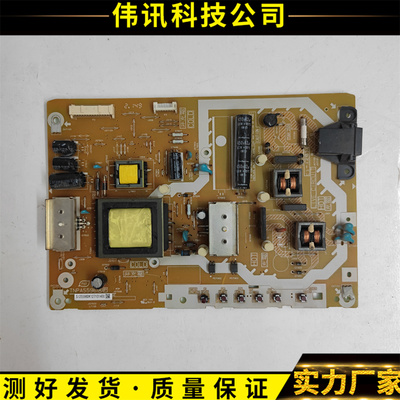 松下TH-L32X50H电源TNPA5596