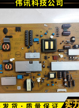 夏普LCD-60NX255A/60DS31A电源板RUNTKB056WJQZ JSL2142-003黑口