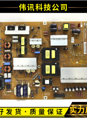 原装LG 49/55UB8250 55UB8300-CG电源板EAY63149401 EAX65613901