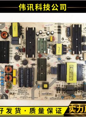 康佳LED70S8000U电源板34016098 35022318电路板