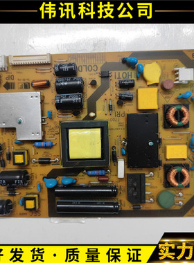 夏普LCD-32NX330A 32LX330A电源板 QPWBFF967WJZZ RUNTKA899WJQZ