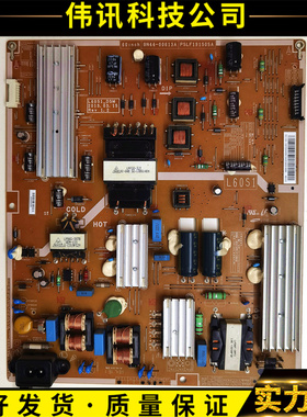 原装三星UA60F6300AJ液晶电视电源板BN44-00613A PSLF191S05A测好