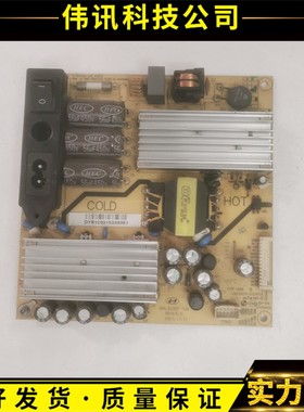 原装乐华LED32C550电源板SHL3230F-101 81-PWE032-PW1