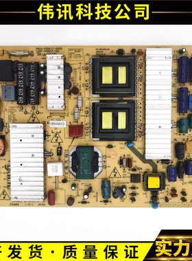 创维55E82RD 55E750A 55E700S电源板168P-P55ELF-00 5800-P55ELF