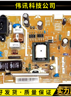 原装三星UA32EH4080R UA32EH4000R电源板BN44-00492D/B电路板测好