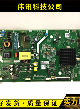 原装创维32K5C 32X6主板5851-A6S450-0P10屏V320BJ8-Q01