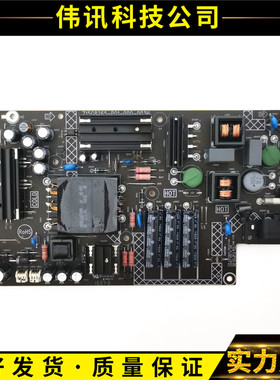 乐视L404FCNN/L434FCNN电视电源板715G8265-P01-000-003H/M电路板