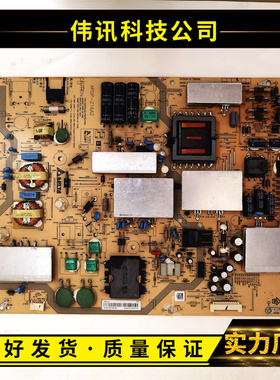 原装 夏普LCD-60UF30A/UD30A电源板APDP-216A2 RUNTKB339WJN1