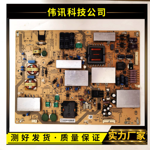 夏普LCD-60UF30A/UD30A电源板