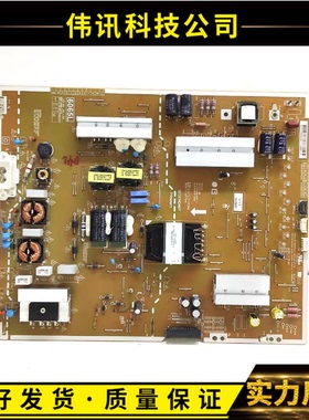 原装 LG 65UH8500-CA 电源板 OPVP-0305 EAY64269111 现货测好