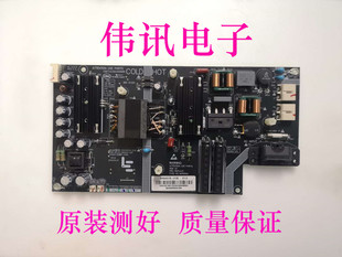 原装乐视L404FCNN L434FCNN电视电源板SHG4001B-215E AMP40LS-X4