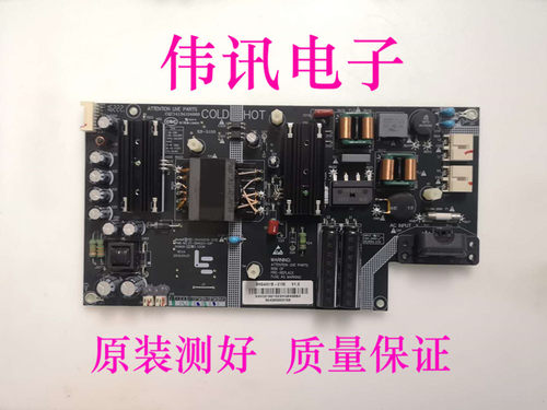 乐视L404FCN电源板SHG4001B-215E