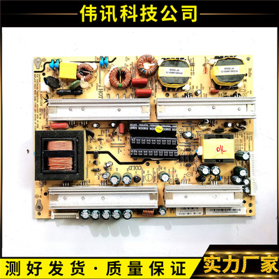 42830D46839E电源AY238S-3MF01