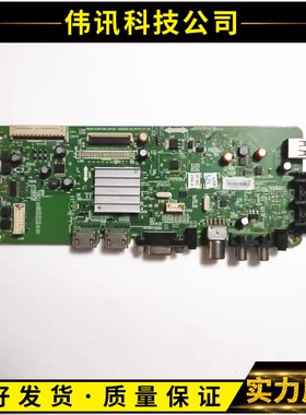 原装先锋LED-40B650主板5800-A8R180-0P30 配屏RDL400FY(QD0-20L)