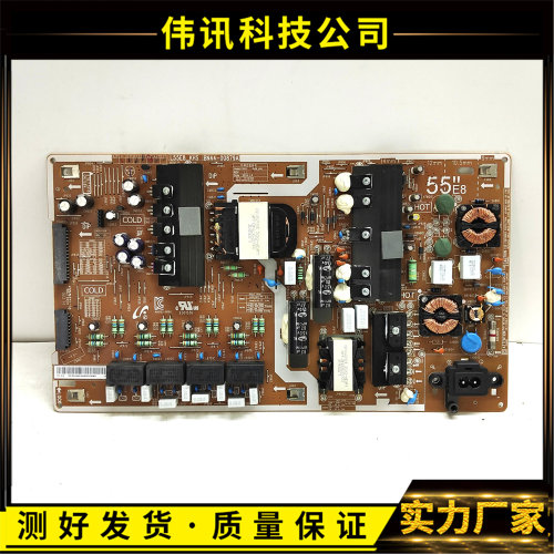 三星UA55KS980电源板BN44-00879A